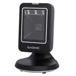 Lector de Código de Barras EasyScan Gadnic Omnidireccional 2D USB