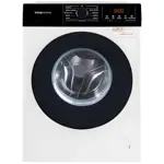 LAVARROPAS AUTOMATICO WMCFWT CF 6 KG 1200RPM INV KANJIHOME