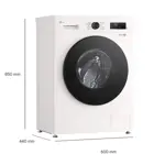 Lavarropas Automatico CF 6.5Kg WM65GWVFS6 1200Rpm Blanco LG