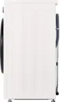 Lavarropas Automatico CF 6.5Kg WM65GWVFS6 1200Rpm Blanco LG