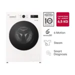 Lavarropas Automatico CF 6.5Kg WM65GWVFS6 1200Rpm Blanco LG