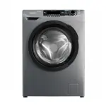 Lavarropas Automático LCFDR0814SG0 - 8kg, 1400RPM, Eficiencia A+++, Gris