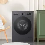 LAVARROPAS AUTOMATICO WM80MVFS6 8K 1200RPM INV NG. LG