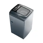 LAVARROPAS AUTOMATICO LSDR0680TS0 6,5K 800RPM CS GR DREAN