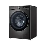Lavarropas LG Carga Frontal 12Kg AI DD Inverter Gris Oscuro WM12BVC4S6