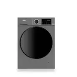 Lavarropas Bgh Inverter Carga Frontal 8kg Bwfe08s24ar