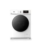 Lavarropas BGH Inverter Carga Frontal Blanco 9kg