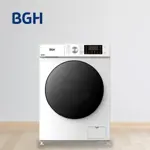 Lavarropas BGH Inverter Carga Frontal Blanco 9kg
