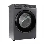 Lavarropas Carga Frontal Inverter 7,5 Kg Gris Drean LFDR0710ISG0