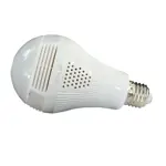 Lampara Led Vigilancia Con Camara Espia Hd 2mp 360 Grados 4w