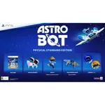 PS5 Astro Bot