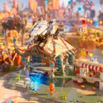 PS5 Lego Horizon Adventures