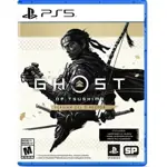 PS5 Ghost Of Tsushima Directors Cut_Lat