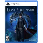 PS5 Lost Soul Aside