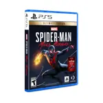 PS5 Marvel