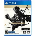 PS4 Ghost Of Tsushima Directors Cut_Lat
