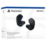 Ps5 Pulse Explore Midnight Black