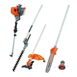 Desmalezadora Multifunción 4 en 1 Daewoo DAMT520