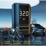 MINI COMPRESOR RECARGABLE 216 TIPO CANDADO