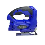 Sierra Caladora KLD CL500 500W 3300RPM Herramienta Eléctrica