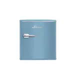 Heladera Siam Bajo Mesada Retro 43 Lts Sky Blue HSI-BM50PR2
