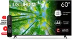 Smart Tv 60 Pulgadas 4K Ultra HD LG 60UQ8050PSB