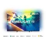 Smart TV LED 75PUD8100/77 - 75" 4K Ambilight, Titan OS, Dolby Atmos, VRR