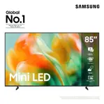Televisor Samsung 85" Mini LED M80H 4K Vision AI Smart TV 2026
