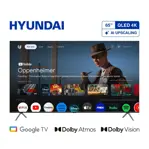 Smart Tv Hyundai 65 UHD 4K QLED Google TV (HYLED-65UHD8G)