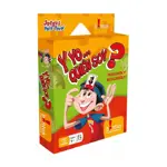 juego y yo.. quien soy? adivina quien bontus