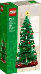 Kit de construcción LEGO Christmas Tree 40573 de 30 cm, 23 cm y 16 cm