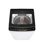 Lavarropas Carga superior Gafa 5,5kg Dispenser Easy&Clean Blanco LGS055W