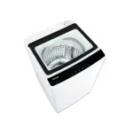Lavarropas Enova carga superior 8 kg