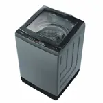 Lavarropas Carga Superior 11 Kg Gris Drean LPDR1165LG