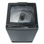 Lavarropas Carga Superior 11 Kg Gris Drean LPDR1165LG