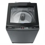 Lavarropas Carga Superior 8 Kg Gris Drean LPDR0865ILG