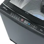Lavarropas Carga Superior 8 Kg Gris Drean LPDR0865ILG