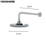 Grifería Para Ducha de Baño Monocomando Novohome Cromo