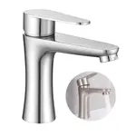 Griferia Lavatorio Baño Monocomand Novohome Acero Inox Cromo
