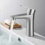 Griferia Lavatorio Baño Monocomand Novohome Acero Inox Cromo