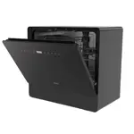 Lavavajillas Sobre Mesada 5 Cubiertos ATMA Negro LLJ05N