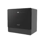 Lavavajillas Sobre Mesada 5 Cubiertos Philco PHLJ05N