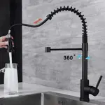 Grifería Cocina 2 En 1 Monocomando Novohome Flexible Negra