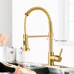 Grifería Cocina 2 En 1 Monocomando Novohome Flexible Dorado