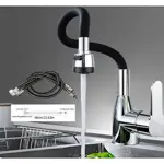 Canilla Monocomando Flexible Lluvia Griferia Duchador