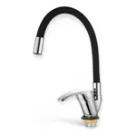 Griferia Canilla Flexible Pico Fexible Goma
