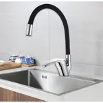 Griferia Canilla Flexible Pico Fexible Goma