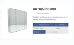 Botiquín 3 Cuerpos Acero Inox 70x60x8 HD10 Entero C/ Espejo