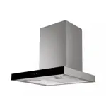 Campana Extractora De Cocina Atma CCA060XT Touch Acero inox