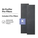 Prefiltro purificador de aire Honeywell Household, paquete de 2, negro
